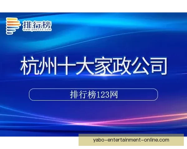 开云体育打造全新数字平台 推动全球体育赛事创新发展